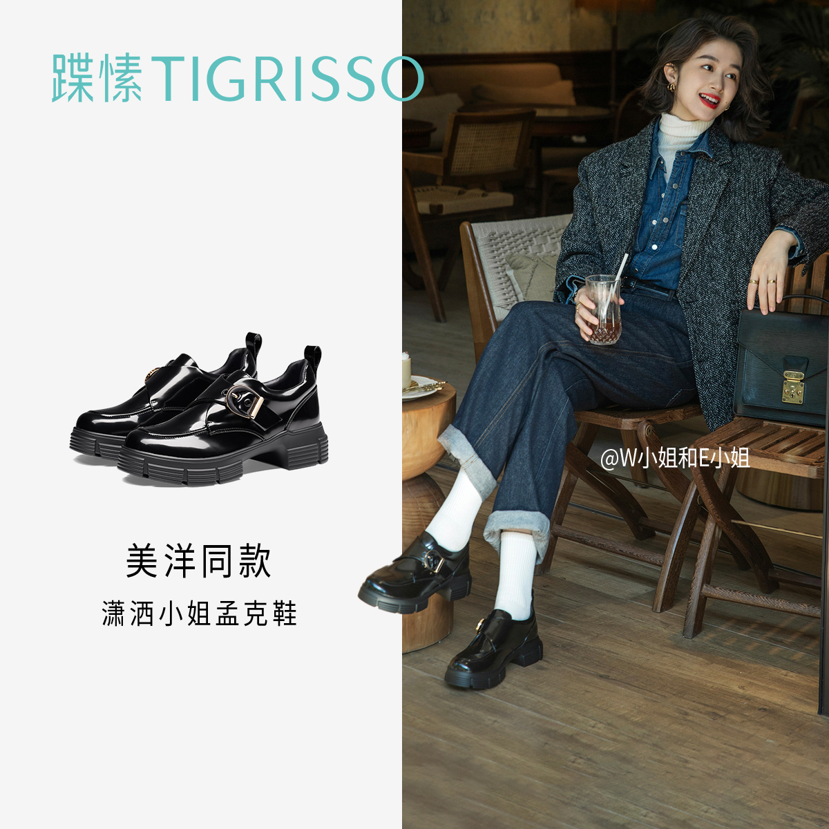 潮流精品,品质保证