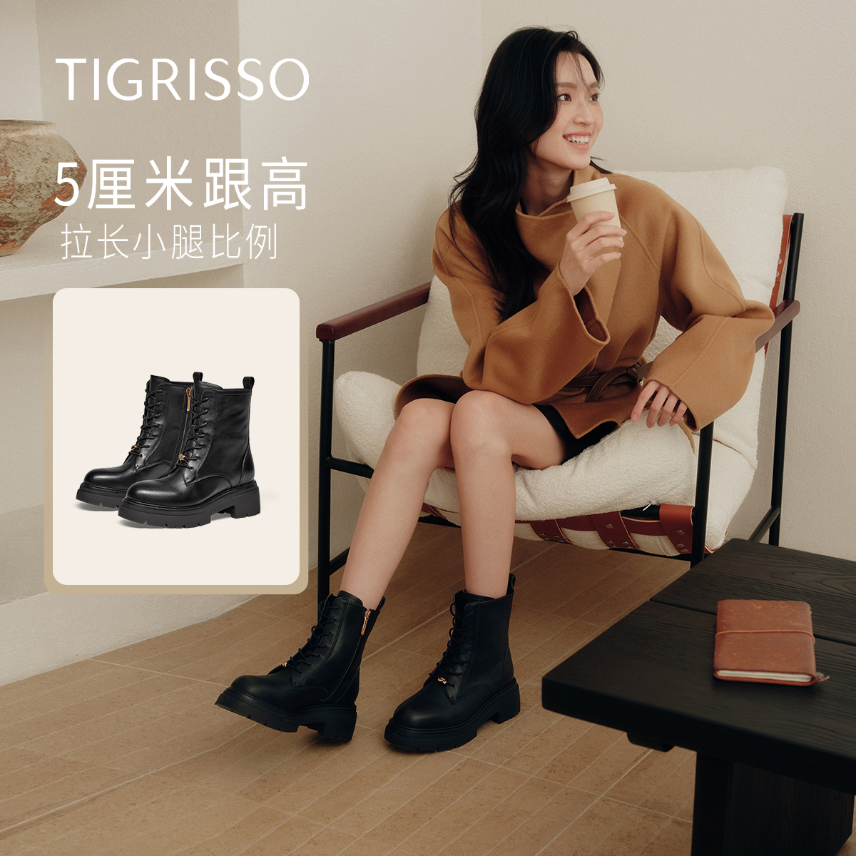 蹀愫25秋冬新发热皮厚底增高5粗跟马丁靴真皮牛皮短靴TA65707-13