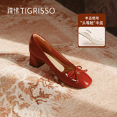 TA65111 张艺凡同款 中跟单鞋 蝴蝶结女鞋 小豆蔻蹀愫红鞋 2025秋季