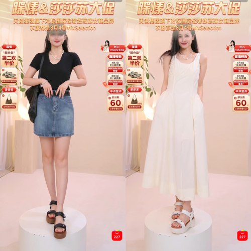 蹀愫2026夏新款厚底6一字带魔术贴女运动沙滩凉鞋T76316A-12