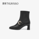 靴配裙子钻扣瘦瘦靴TA65706 王鹤润同款 蹀愫25年冬新增高6时装