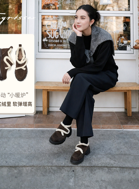 潇洒小姐蹀愫26春新款厚底增高4.5毛毛加绒乐福休闲鞋TA65137-52