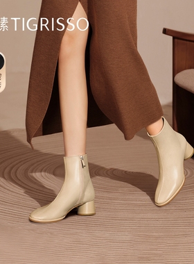 小奶皮蹀愫秋冬靴子羊皮增高时装靴加绒瘦瘦靴粗跟短靴TA43704-11