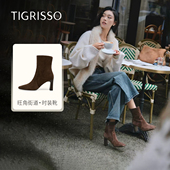 旺角街道蹀愫25秋冬新增高7.5羊绒瘦瘦靴时装 靴短靴女TA65729