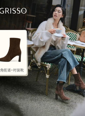 旺角街道蹀愫25秋冬新增高7.5羊绒瘦瘦靴时装靴短靴女TA65729-10