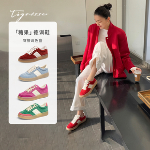 张婧仪美洋同款糖果德训蹀愫增高3.5运动薄底绿色休闲鞋红色鞋子