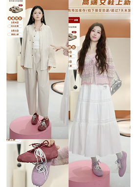 莓果甜心蹀愫增高3.5DIY玛丽珍芭蕾德训运动鞋TA65362-50