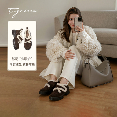 潇洒小姐蹀愫26春新款厚底增高5.5毛毛加绒乐福休闲鞋TA65137-52