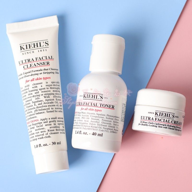 包邮科颜氏高保湿小样套装 30ml洁面 40ml水 7ml霜 补水旅行套装