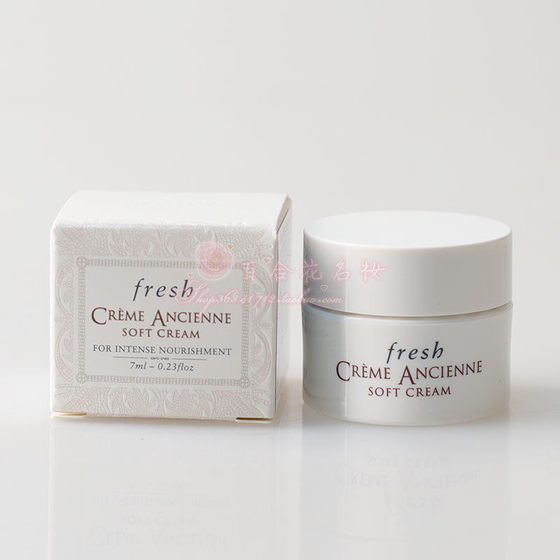 Fresh馥蕾诗古源致萃修护精华乳霜7ml修女面霜清爽紧致