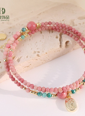 新中式红纹石招财纳福圆珠项链女百搭感原创设计项饰品手链女