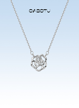 玫瑰锆石项链 原创设计轻奢爱情项链白金玫瑰人生镂空锁骨链礼物