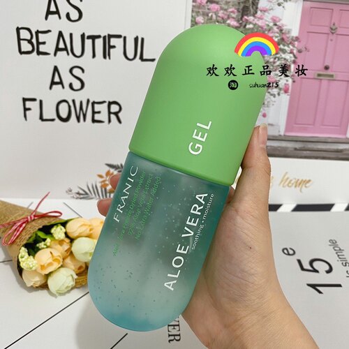 法兰琳卡冻干粉芦荟胶精华舒缓