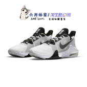 DC3725 Impact 100 耐克 Nike Max Air 男子缓震透气耐磨篮球鞋