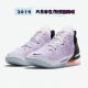 LEBRON XVIII 詹姆斯18男子实战篮球鞋 Nike CQ9284 900