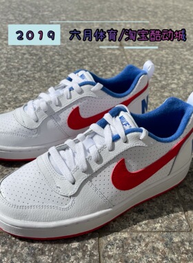 Nike Court Borough 女子白蓝红复古经典休闲板鞋DM2420-164