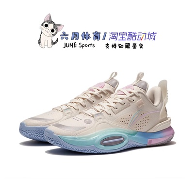 韦德全城10棉花糖篮球鞋