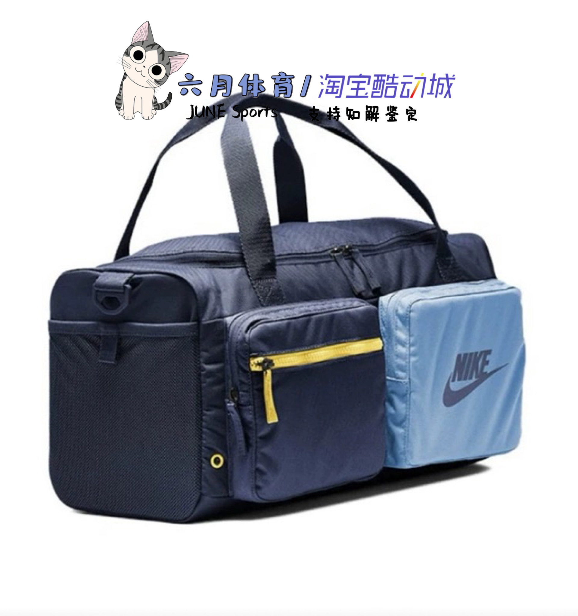 NIKE  男女运动休闲单肩训练旅行手提收纳斜挎包 BA6169-410