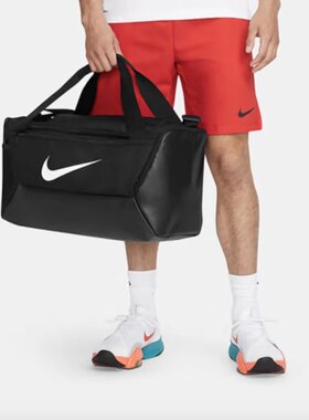 Nike  BRASILIA9.5训练行李包隔层斜跨运动包DM3976-010