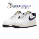 FORCE AIR 141 NIKE DO5220 AF1男复古休闲空军一号低帮板鞋