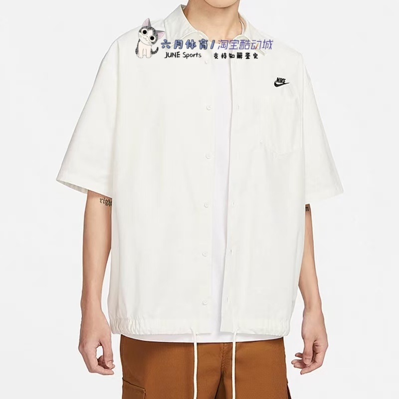 NIKE  男子翻领夏季透气宽松运动休闲衬衣短袖T恤FN3903-133