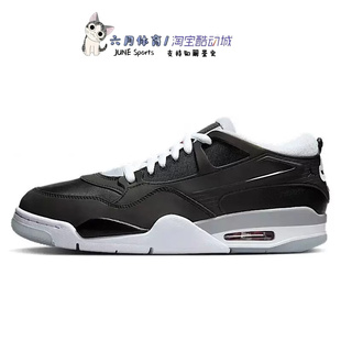 NIKE耐克 AIR JORDAN 4 RM PRM 男子AJ4运动休闲板鞋HV5184-010