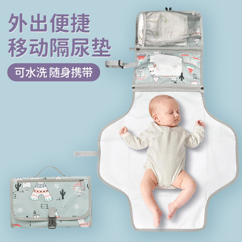 防水婴儿便携式纸巾抽尿布收纳包