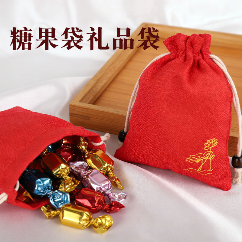 新款束口袋收纳袋文玩袋糖果袋礼品包装袋抽绳饰品袋麻布袋可定制
