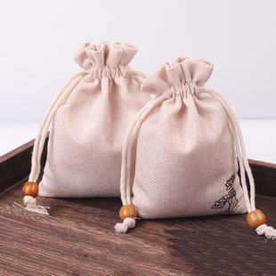 爱你何苏叶同款热销爆款棉麻袋子首饰收纳香囊香袋中药袋可定制