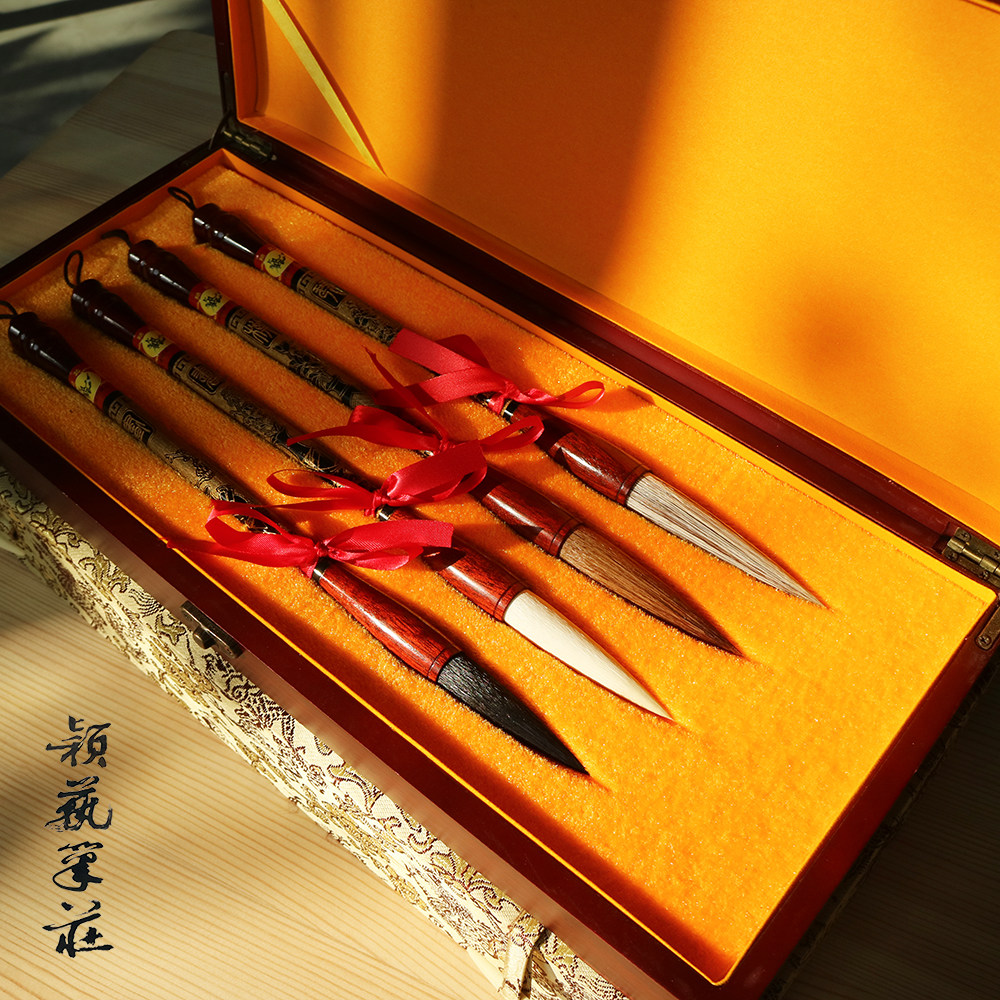性价比高文房四宝颖艺笔庄图片