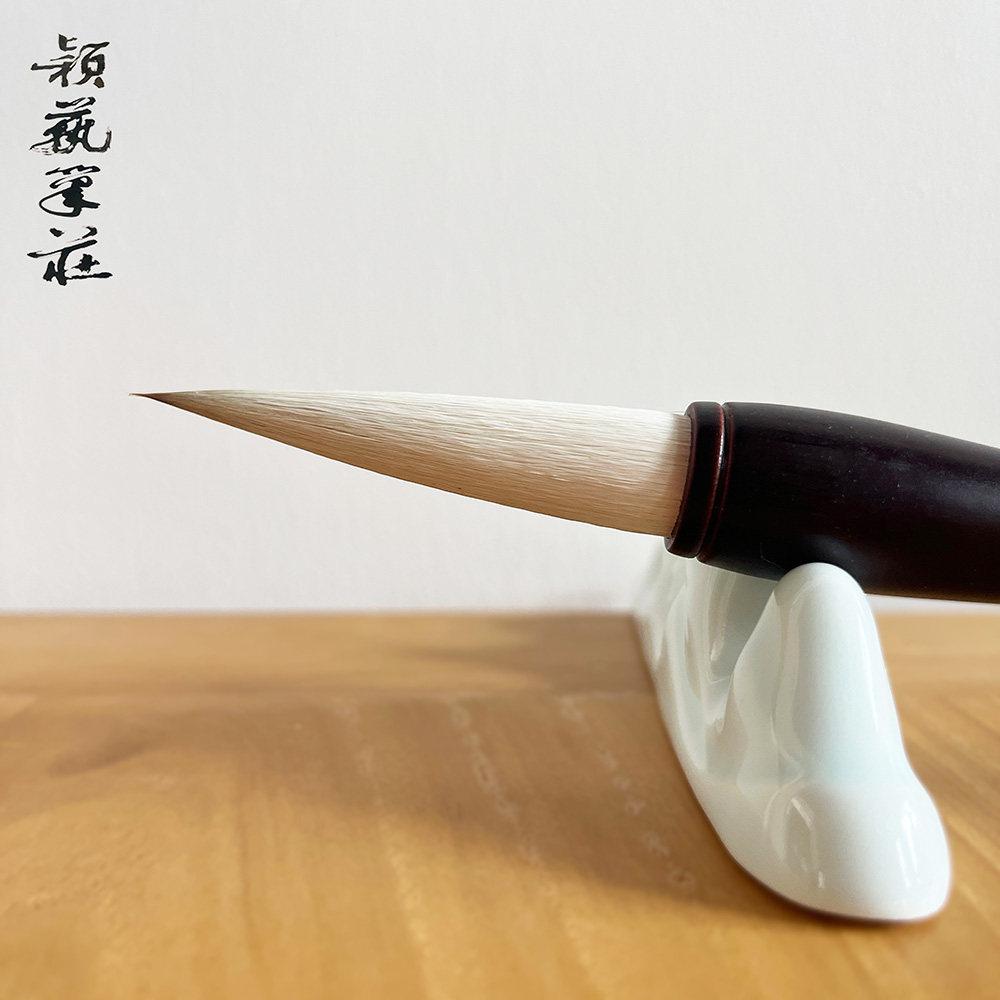 颖艺笔庄兼毫大楷成人书法图片