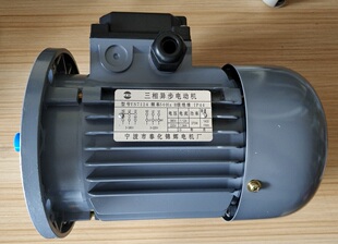 线切割YS7124雄锋机丝筒电动机三相异步法兰380V220雄锋机85