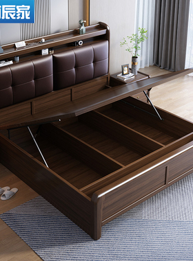 床金丝檀木实木床1.8米双人床主卧床轻奢软靠中式2.0米婚床储物床