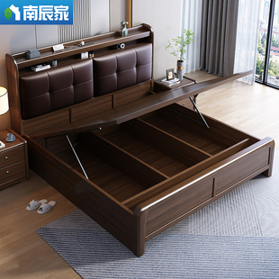 床金丝檀木实木床1.8米双人床主卧床轻奢软靠中式 2.0米婚床储物床