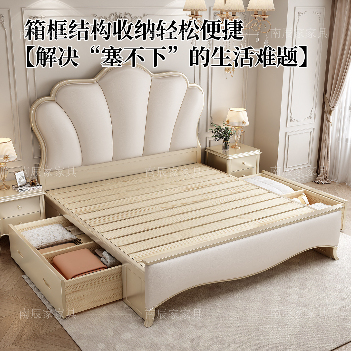 收纳床箱框床储物床箱体床真皮软靠床美式床榉木实木床1米8双人床,住宅家具,实木床,淘宝优惠券,粉丝福利购,淘宝优惠卷