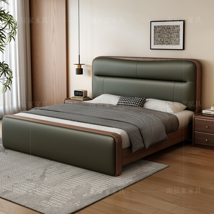 全实木床落地床木板床排骨架床架框架床1米8双人床黑胡桃木1米5床