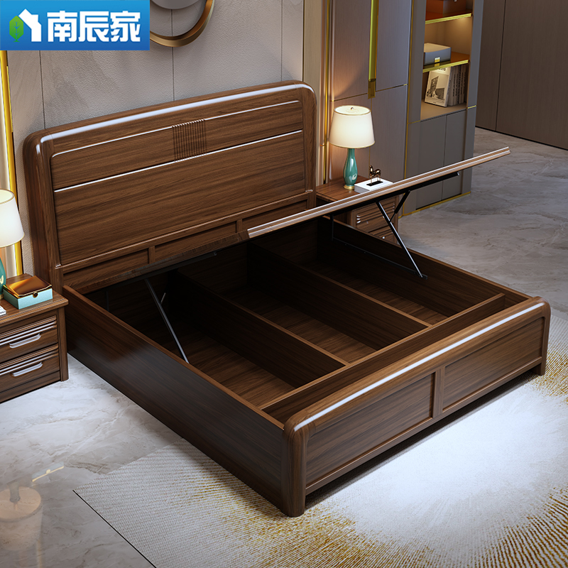 金丝檀木实木床双人婚床主卧新中式1.8m储物高箱榫卯结构现代简约