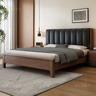 全实木床框架床原木床木板床排骨架床架黑胡桃木床新中式床1米8床