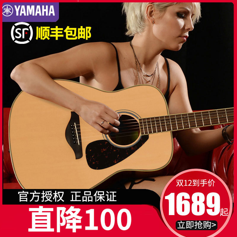 网友分享在meiguo.com的图片