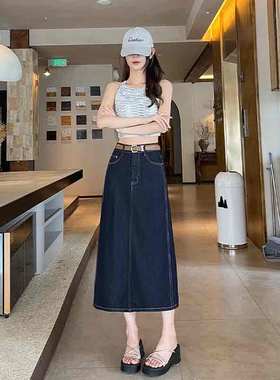 弹力高腰深蓝色牛仔裙女式半身裙夏季新款中长裙后开叉小个子女裙