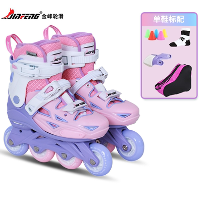 金峰S1轮滑鞋儿童可调男女童溜冰滑冰鞋俱乐部推荐旱冰滑轮鞋