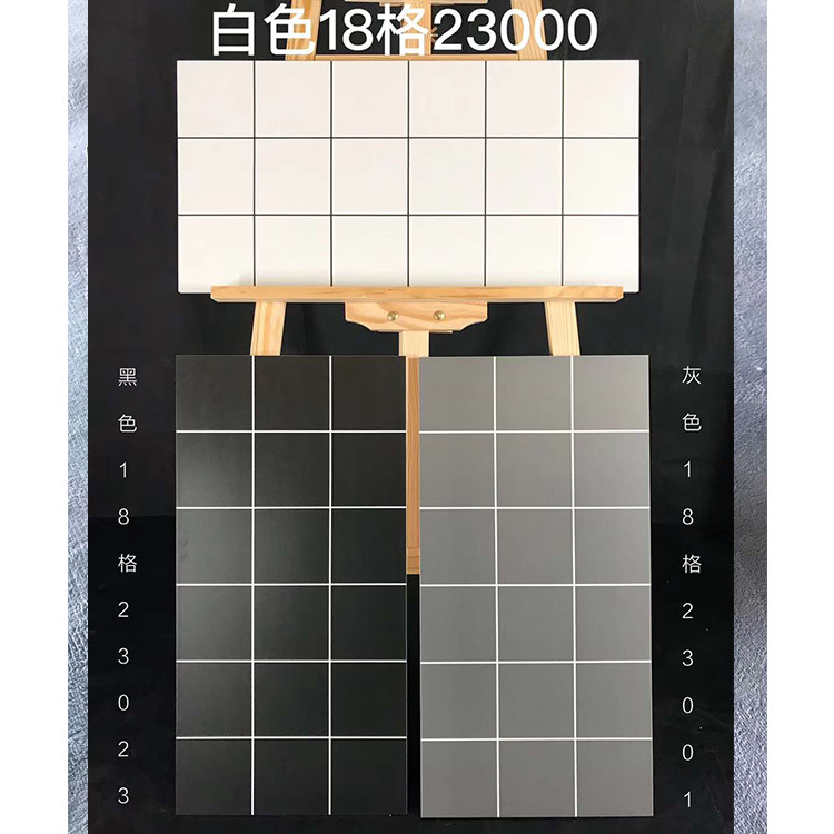 墙砖黑色墙砖300*600墙砖其它类瓷砖