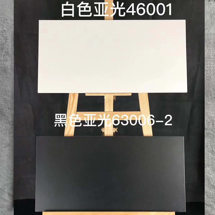 灰色哑光墙砖地砖黑白灰瓷砖黑白釉面砖