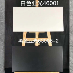 600白色哑光瓷砖 灰色哑光墙砖地砖黑白灰瓷砖黑白哑光墙砖300