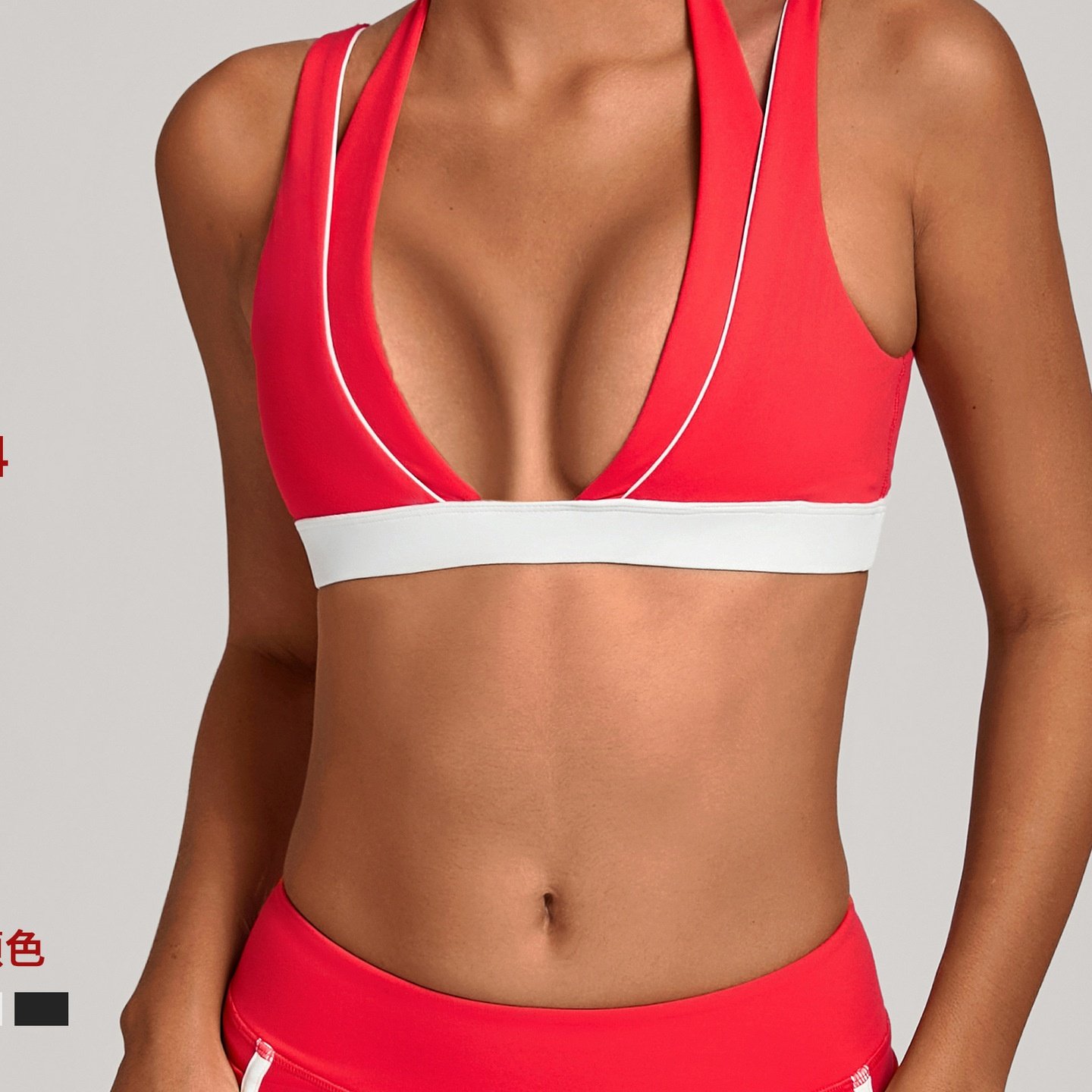 撞色拼接挂脖瑜伽文胸美背紧身运动内衣健身跑步休闲瑜伽服女5064,运动/瑜伽/健身/球迷用品,瑜伽内衣,淘宝优惠券,粉丝福利购,淘宝优惠卷
