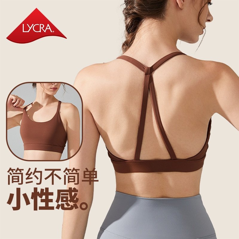 猫耳运动内衣女高强度防震瑜伽背心外穿聚拢速干透气美背健身文胸,运动/瑜伽/健身/球迷用品,瑜伽内衣,淘宝优惠券,粉丝福利购,淘宝优惠卷