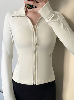 darling短款瑜伽服立领夹克defin修身女士户外运动健身跑步