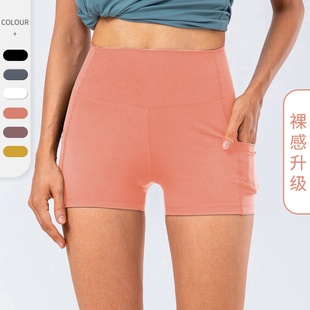 女夏瑜伽三分裤高腰紧身跑步训练健身裸感轻柔弹力运动短裤12428