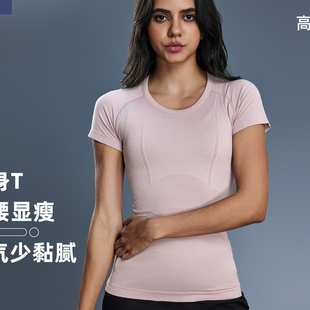 透气瑜伽短袖 圆领运动T恤跑步健身上衣修身 S2067 女士短袖 春夏新款