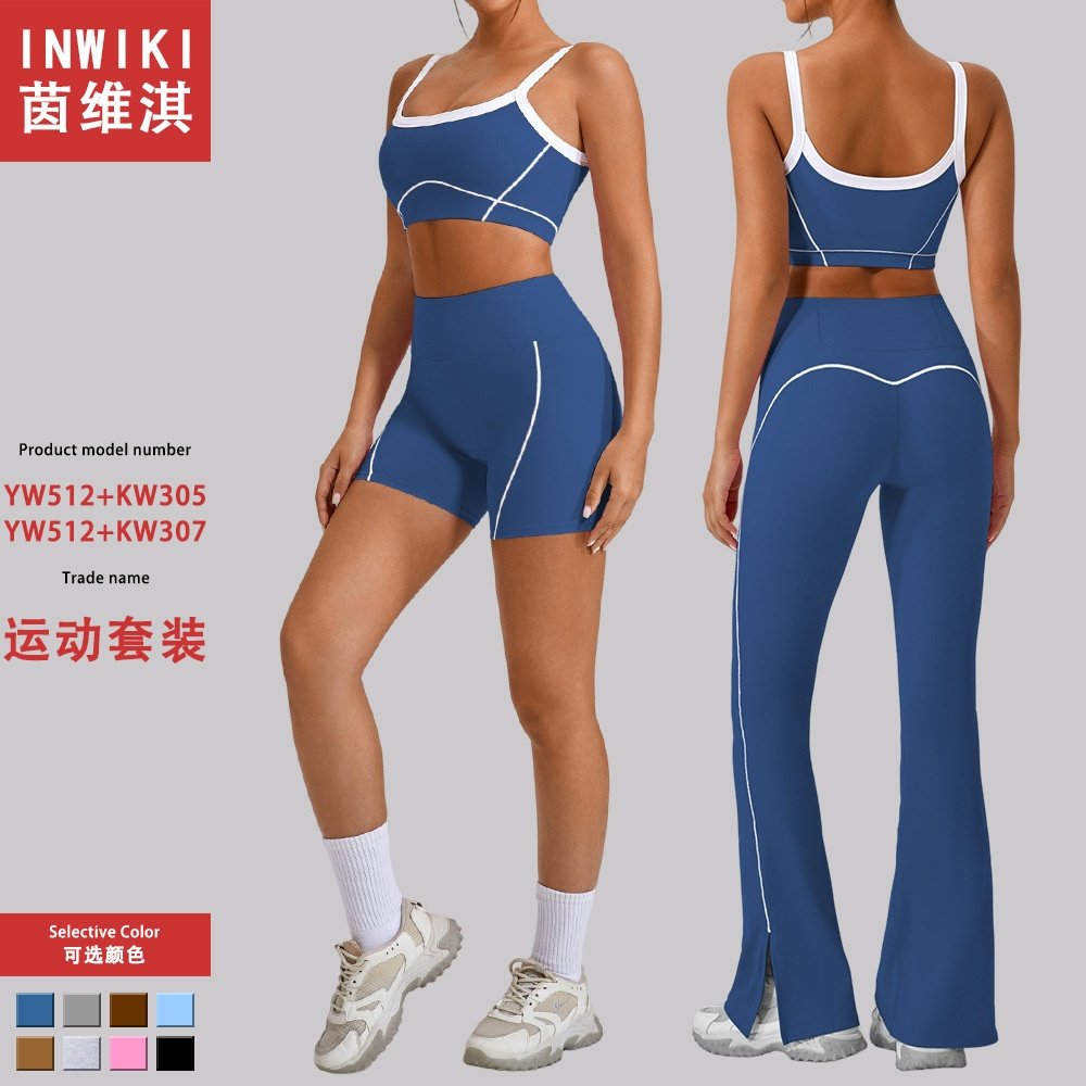无袖裸感带胸垫外穿内衣肩带撞色文胸长短裤瑜伽套装吊带健身服女,运动/瑜伽/健身/球迷用品,瑜伽套装,淘宝优惠券,粉丝福利购,淘宝优惠卷